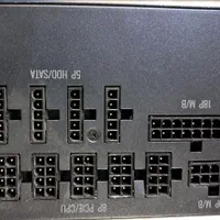 پاور ۸۵۰|قطعات و لوازم جانبی رایانه|ری, دولتآباد|دیوار