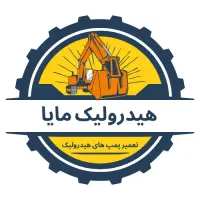 تعمیرو فروش پمپ ۵۵ساده