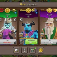 کلش تان 18 و مکث تان 17 تازه رفتم تان 18|کنسول، بازی ویدئویی و آنلاین|بندرعباس, |دیوار