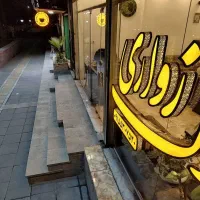 83متر صفر فول کامل سازنده و مالک یکنفر