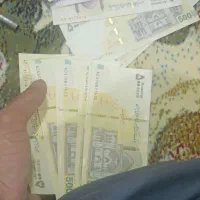 اسکناس کلکسیونی