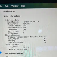 Macbook Air 2023 M2|رایانه همراه|کرج, عظیمیه|دیوار