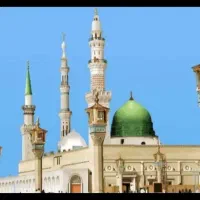 فروش  فیش حج تمتع