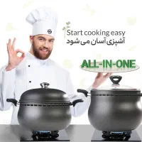 غذا پز همه کاره ناخ|ظروف پخت‌وپز|رشت, علی آباد|دیوار