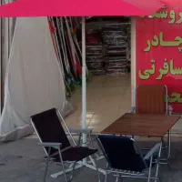 چتر سایه بان مخصوص کاسبی