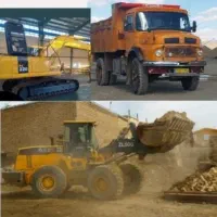 خدمات لودر،کمپرسی،ماسه،مخلوط