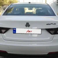 شاهین gl