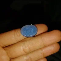 عقیق خطاطی عتیقه|جواهرات|شیراز, محراب|دیوار