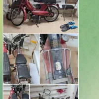 دو موتور یکی گازی هست