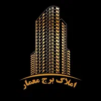 رهن-و-اجاره-مطمئن-با-ثبت-رسمی-قرارداد