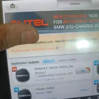 دستگاه اوتل 608 سالم وکم کارکرد در حد نو|قطعات یدکی و لوازم جانبی|اردبیل, |دیوار