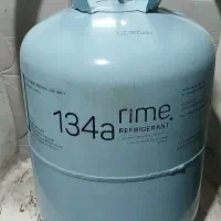 گژ شارژگاز کولر گپسول رایم