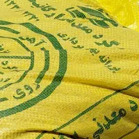 گوگرد معدنی آلی