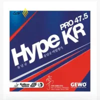 راکت پینگ پنگ حرفه ای|تجهیزات ورزشی|اسلامشهر, شهرک واوان|دیوار