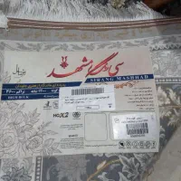 فرش سی گل مشهد|فرش|کرج, شهرک جهان‌نما|دیوار
