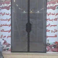 پرده پلاستیکی و توری مغناطیسی (آهنربایی)پلاسدر