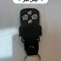 فروش وکددهی انواع ریموت/درب برقی/دزدگیراماکن/خودرو