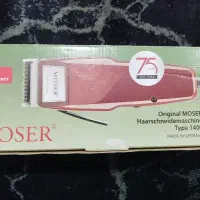 موزر (moser)|آرایشی، بهداشتی، درمانی|دورود, |دیوار