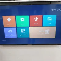 تلوزیون و لباسشویی|تلویزیون و پروژکتور|فسا, |دیوار