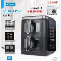 سرخ کن ولگا 2طبقه 11لیتریVOLGA147