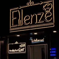 رشت نئون تابلو نئون ۲۴ماه گارانتی با کیفیت تضمینی|فروشگاه و مغازه|رشت, گلسار|دیوار