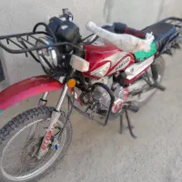 موتور شکاری|موتورسیکلت|لیردف, |دیوار