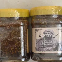 معجون چاقی بوعلی اصل تضمنینی
