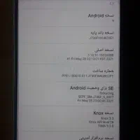 سامسونگ j7 pro|موبایل|تهران, بهاران|دیوار