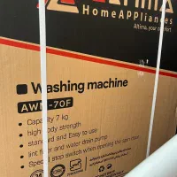 لوازم خانگی