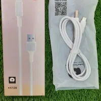 کابل شارژ آیفون حراج