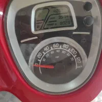موتور سیکلت کیو جی کویر