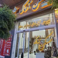 74متری-کلیدنخورده-روبه-نما