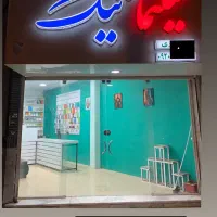 لوازم جانبی موبایل و کامپیوتر