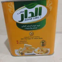 روغن الدار ۵ کیلو
