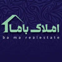 فروش زمین الهیه