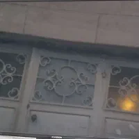 تلویزیون ال ای دی ۵۰ اینچ