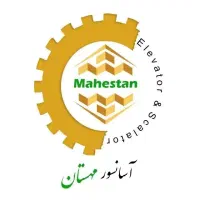 کار ثابت و حرفه ای و دائم