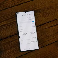 S22 Ultra 5G|موبایل|اصفهان, جلفا|دیوار