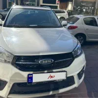 ام وی ام x33s مدل ۹۵