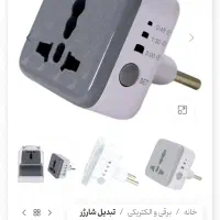 تبدیل 3به2 تایمردار AK-59