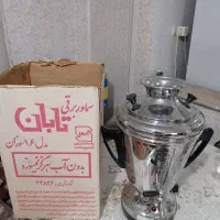 سماور برقی تابان آکبند