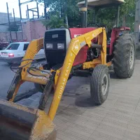 تراکتور ۴۷۵