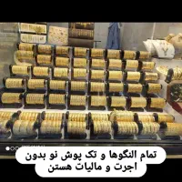 انگشتر مردانه بدون اجرت و مالیات|جواهرات|شوش, |دیوار