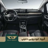 بک ایکس3 / نقدی 3 مرحله ای / گروه خودرویی دلیلی|خودرو سواری و وانت|کرمان, |دیوار