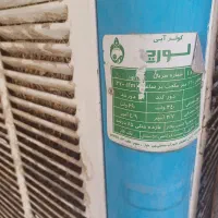 کولر آبی ۵۰۰۰