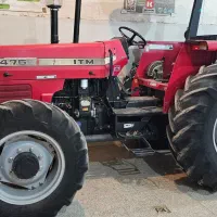 تراکتور 475 جفت مدل 98