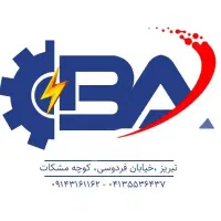 استخدام نیروی کار در فرشگاه برق صنعتی