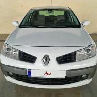 مگان ناز و خیر ببینی