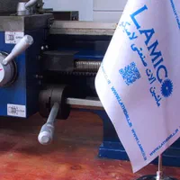 دستگاه تراش رومیزی لامیکو با کارگیر 750 میلیمتر|ماشین‌آلات صنعتی|گرمدره, |دیوار