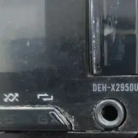 ضبط وبلندگو